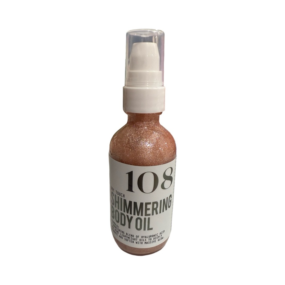 Miim.Miic #108 Compound Brown Vanilla Syrup SHIMMERING Body Oil Dry Touch 2 oz